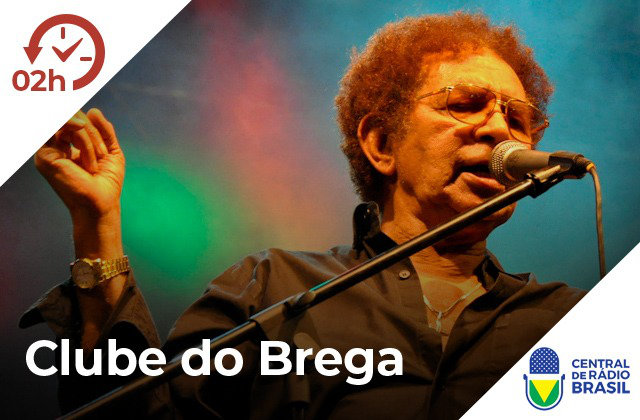 Clube do Brega